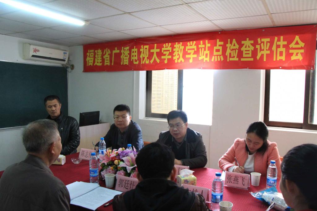 在厦门奥凯教学点召开检查评估座谈会