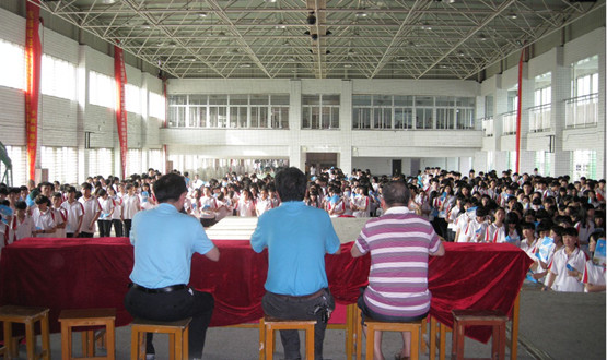 福建电大经贸分院招生动员大会(二)