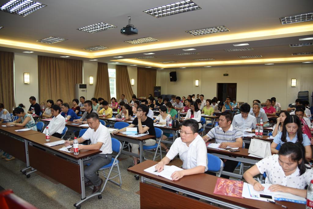 联合办学单位与会人员