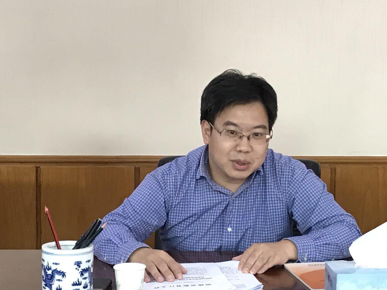 继续教育学院院长吴国讲话