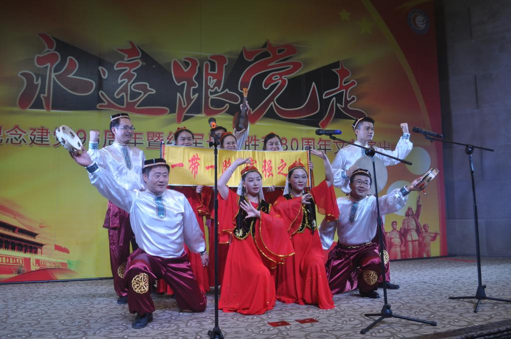 草原人民歌颂党表演