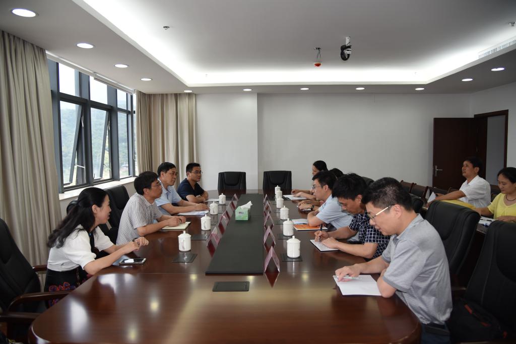 调研座谈会现场