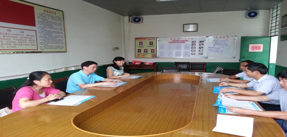 走访福建电大邵武分校进行成人本科招生宣传